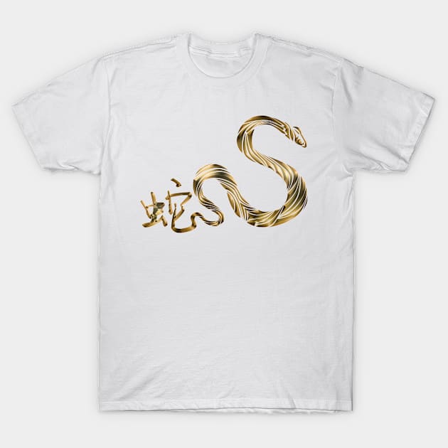 chinese zodiac gold edition design by indonesia68 T-Shirt by INDONESIA68